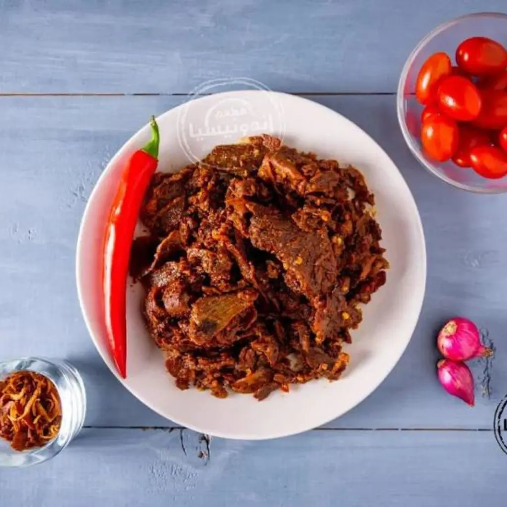 Beef Dendeng
